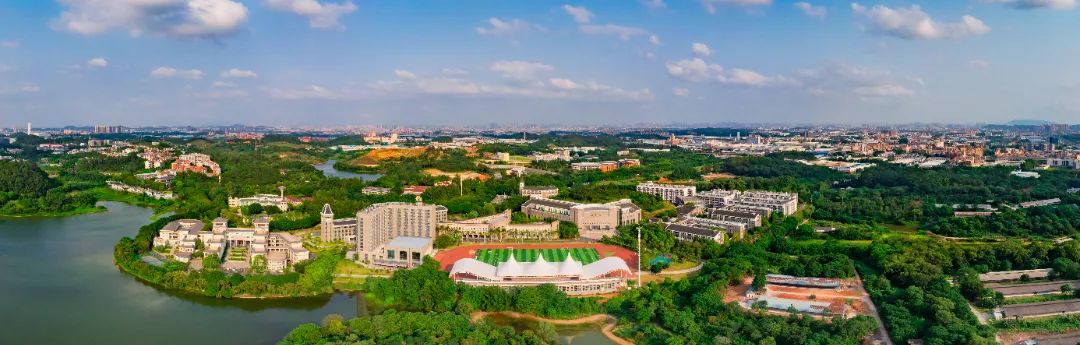 廣東東軟學(xué)院